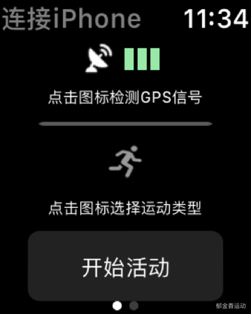 141aed64-0604-11e7-97b8-020d39152a3f.png